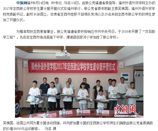 pg娱乐电子游戏