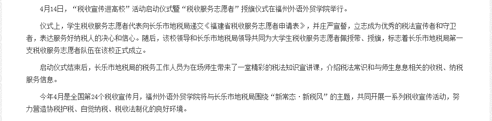 pg娱乐电子游戏