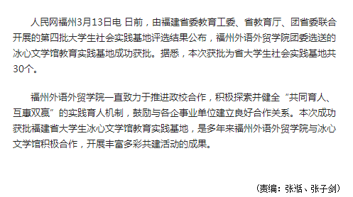 pg娱乐电子游戏