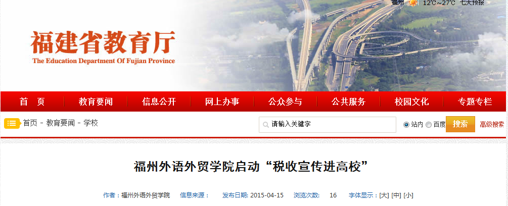 pg娱乐电子游戏