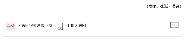 pg娱乐电子游戏