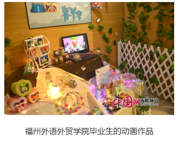 pg娱乐电子游戏