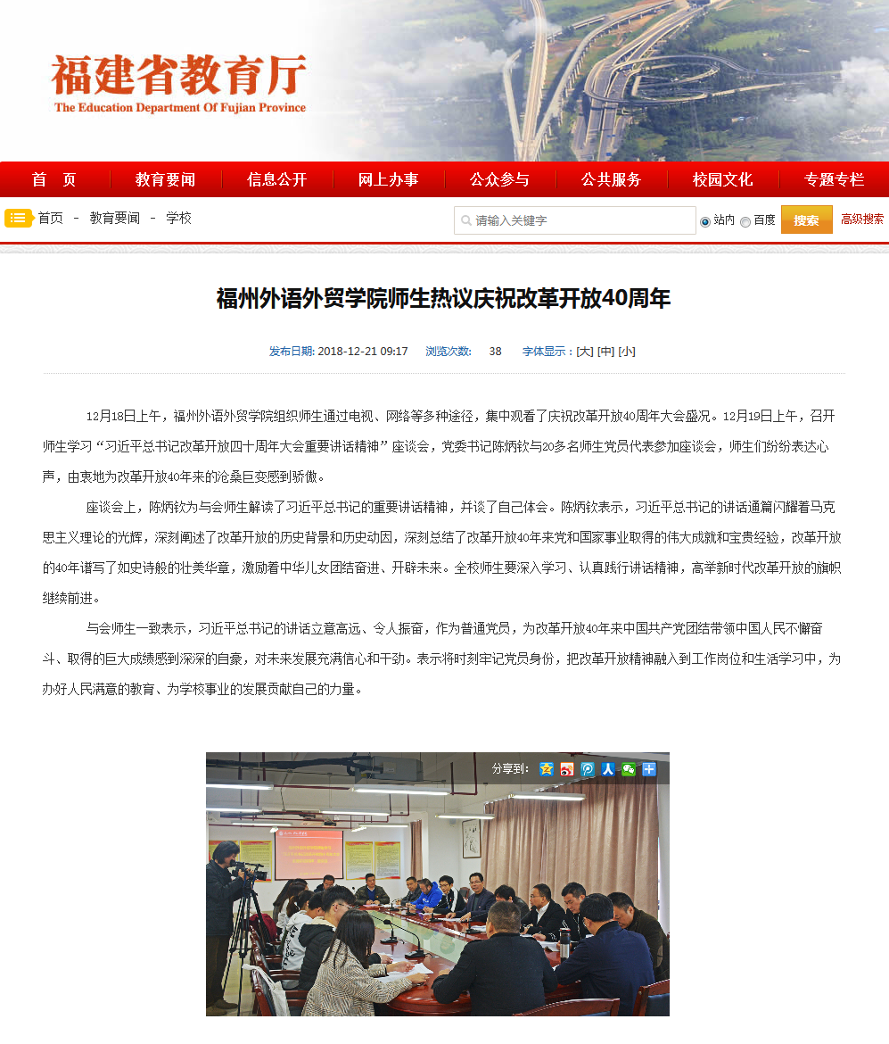 pg娱乐电子游戏