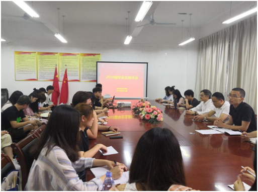 pg娱乐电子游戏