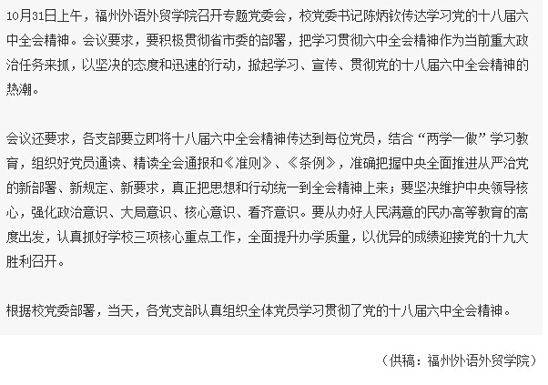 pg娱乐电子游戏