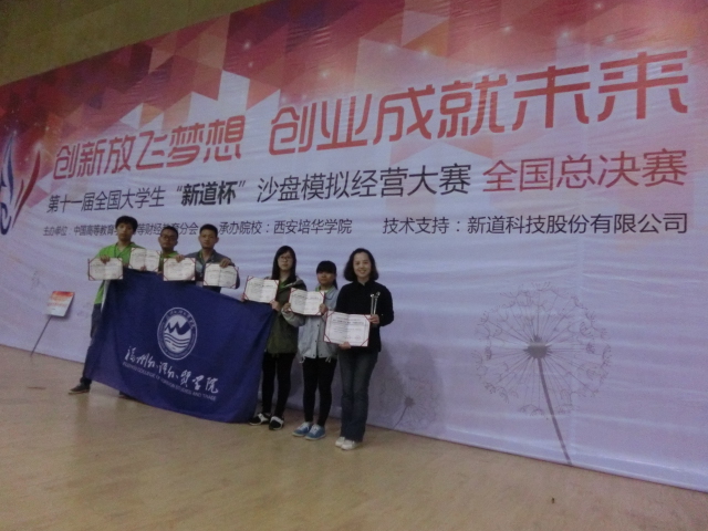 pg娱乐电子游戏