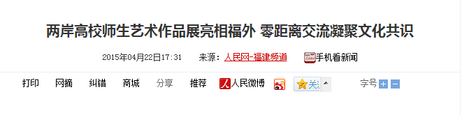 pg娱乐电子游戏