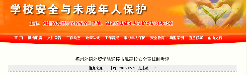 pg娱乐电子游戏