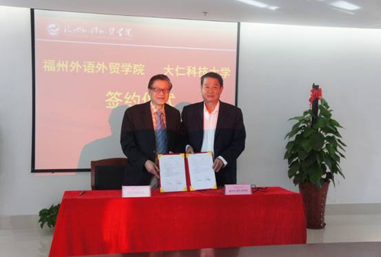 pg娱乐电子游戏