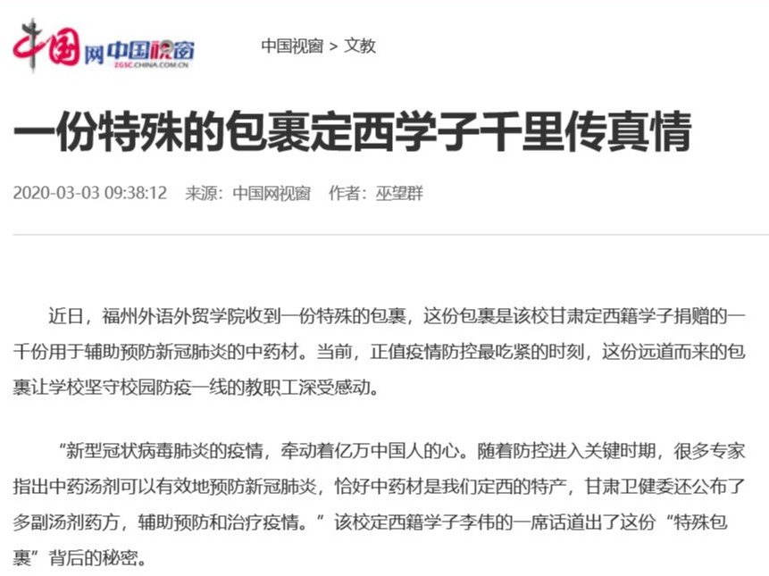 pg娱乐电子游戏