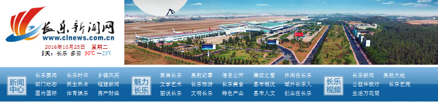 pg娱乐电子游戏