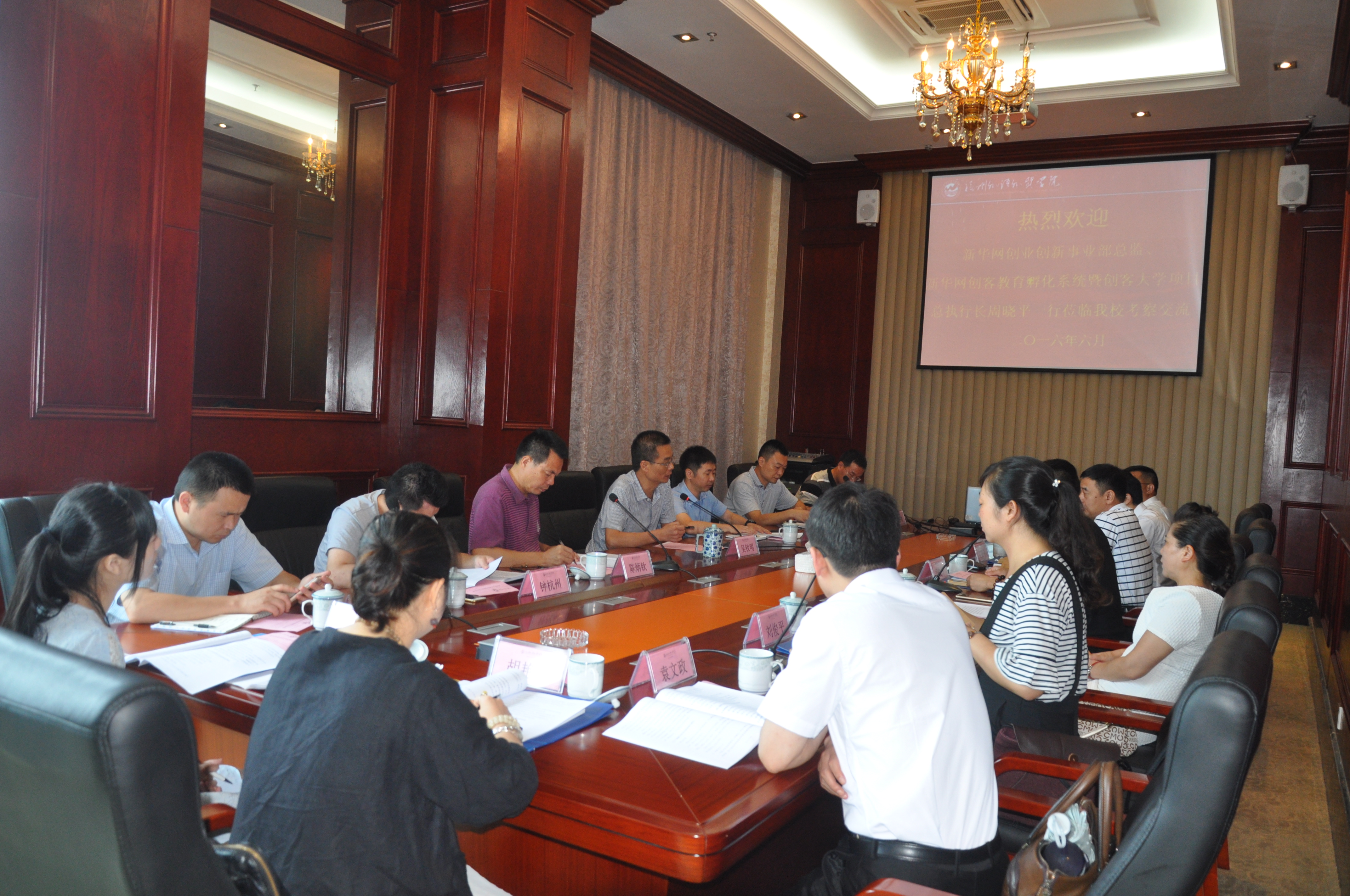 pg娱乐电子游戏