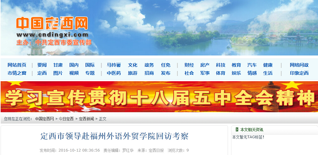 pg娱乐电子游戏