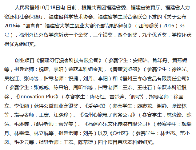 pg娱乐电子游戏