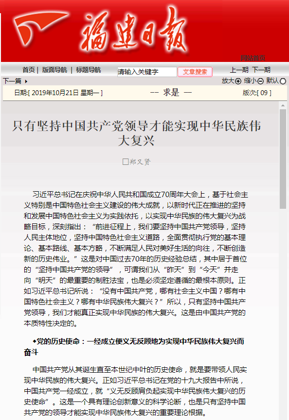 pg娱乐电子游戏