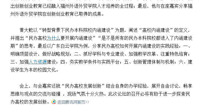 pg娱乐电子游戏