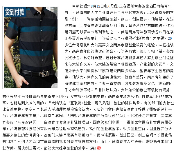 pg娱乐电子游戏