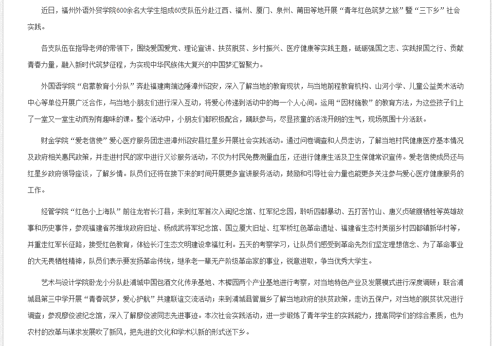 pg娱乐电子游戏