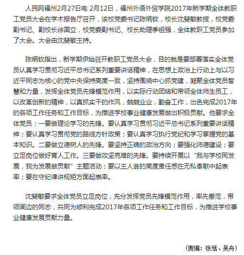 pg娱乐电子游戏