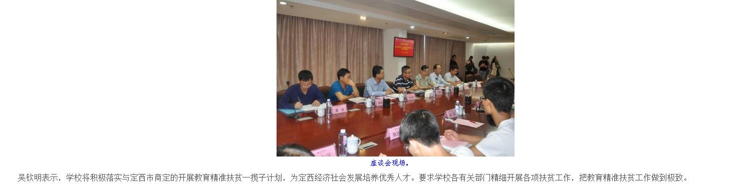 pg娱乐电子游戏