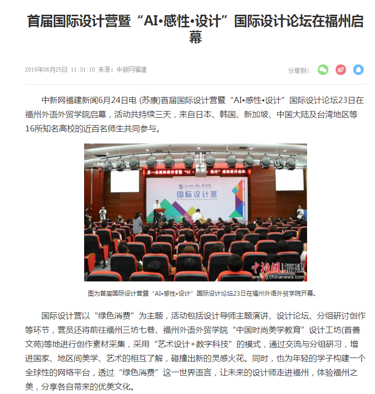 pg娱乐电子游戏