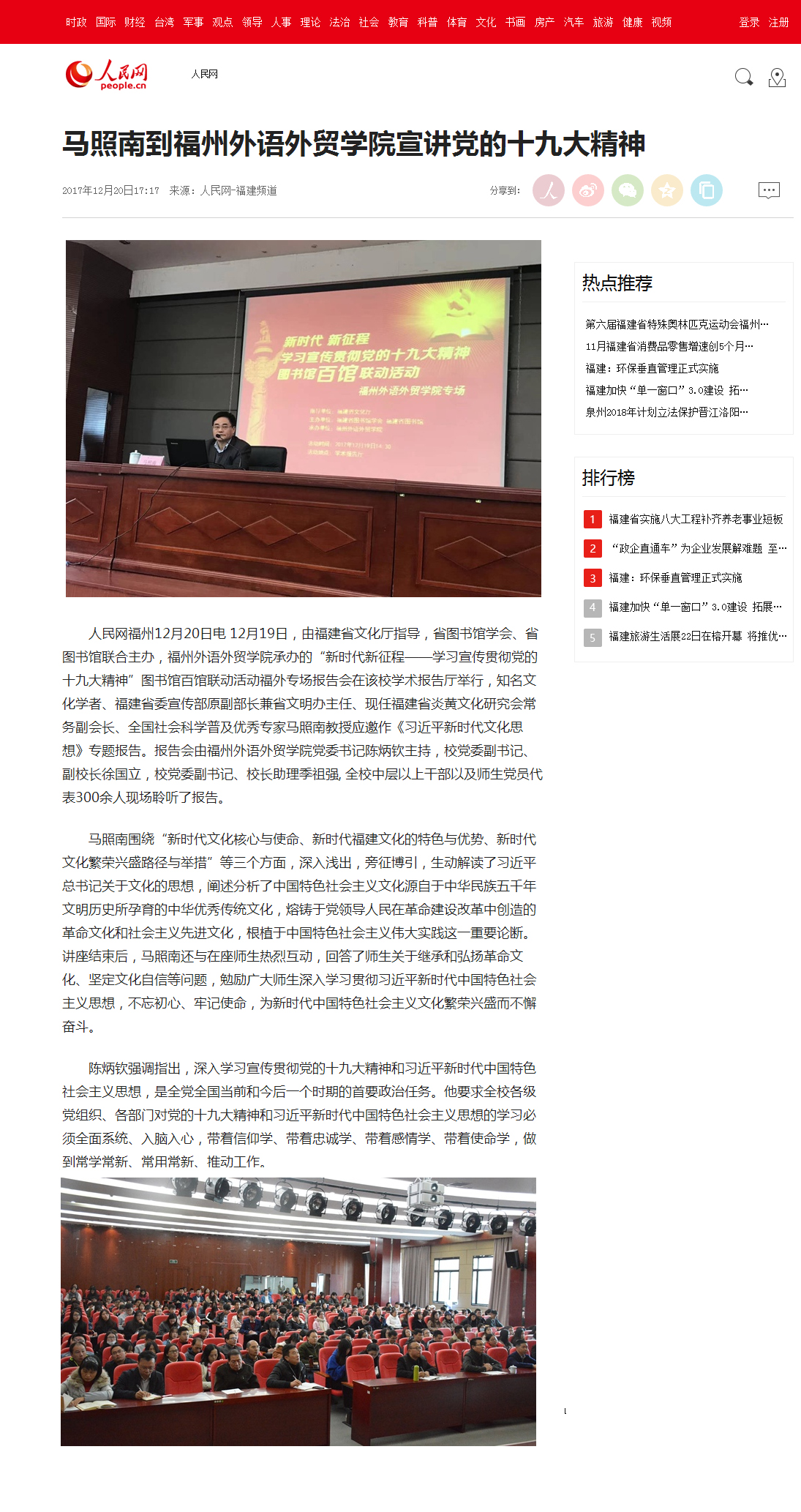 pg娱乐电子游戏