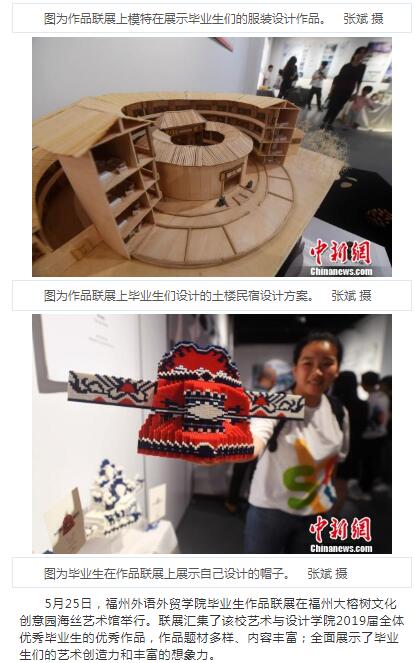 pg娱乐电子游戏