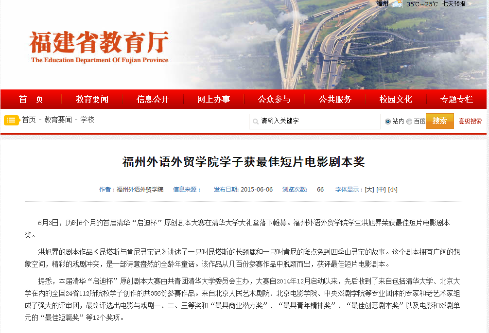 pg娱乐电子游戏