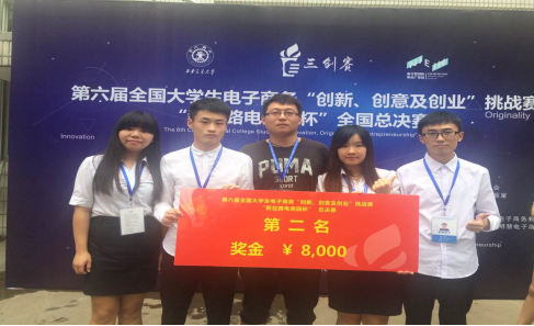 pg娱乐电子游戏