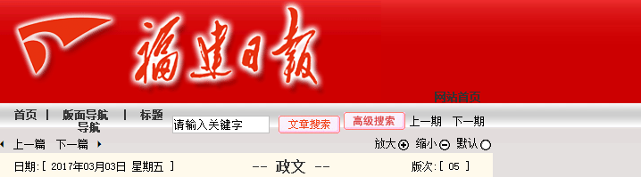 pg娱乐电子游戏