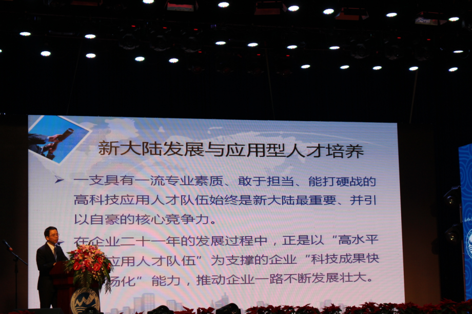 pg娱乐电子游戏