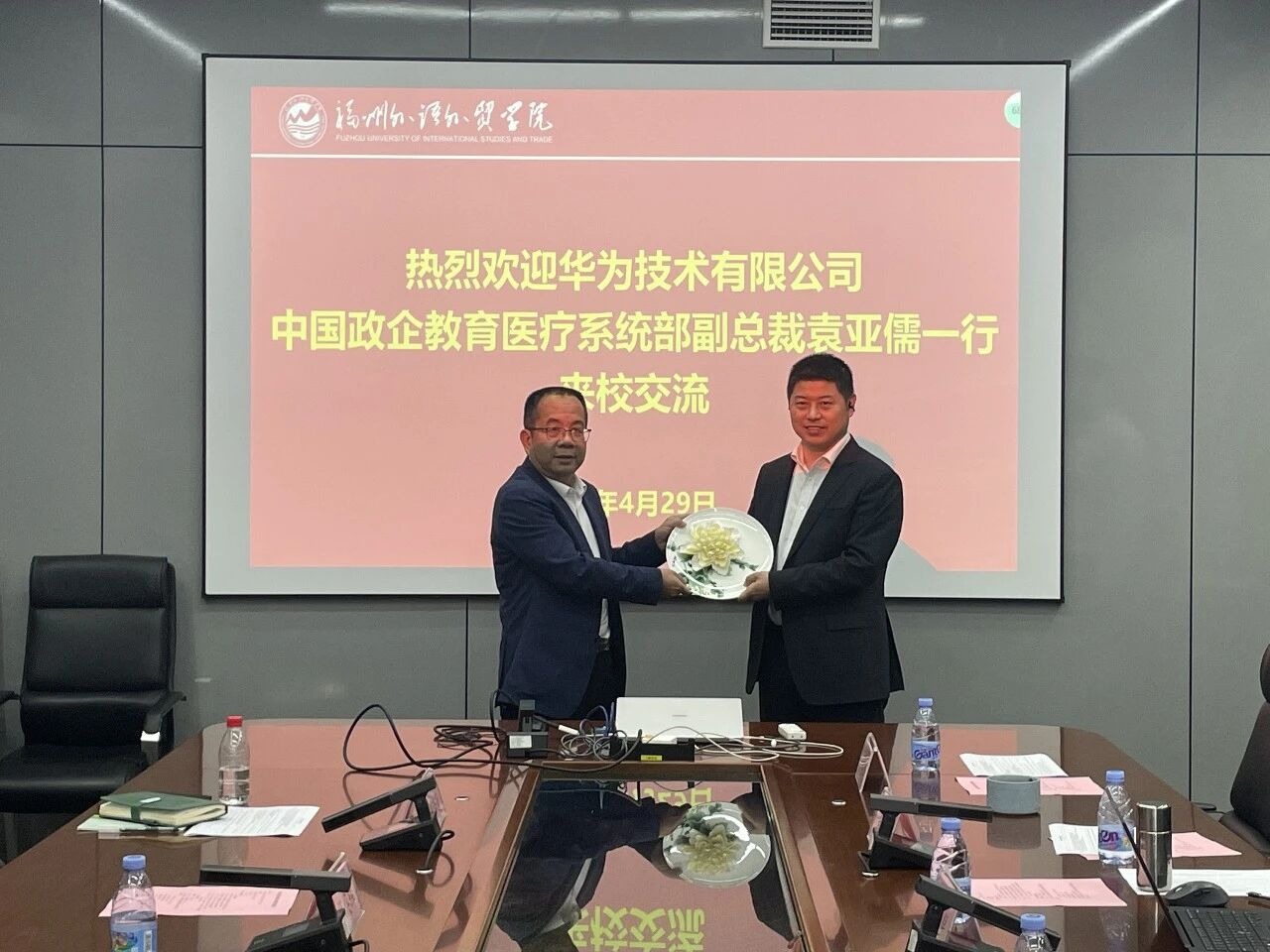 pg娱乐电子游戏
