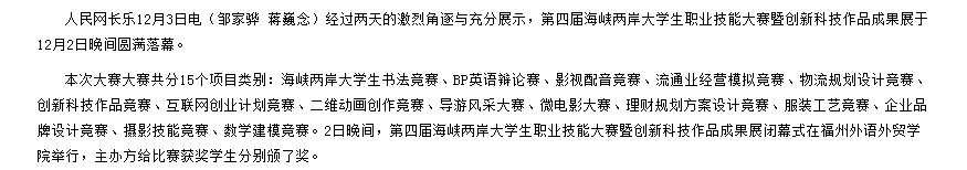 pg娱乐电子游戏