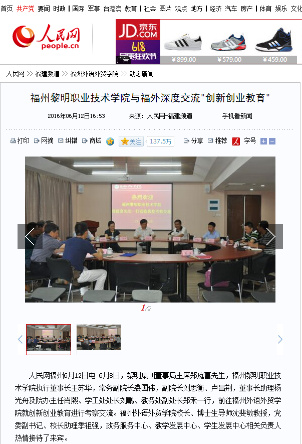 pg娱乐电子游戏