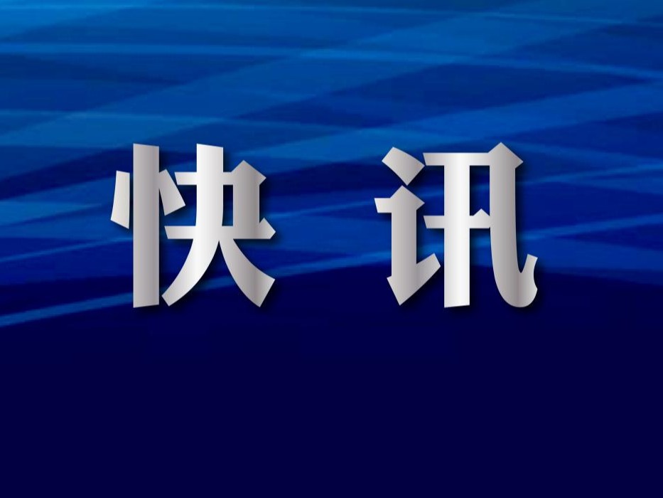 pg娱乐电子游戏