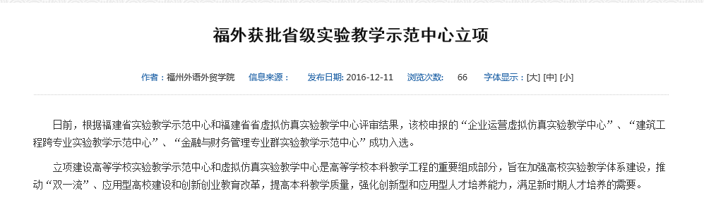 pg娱乐电子游戏