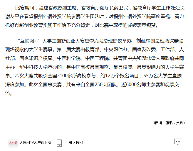 pg娱乐电子游戏