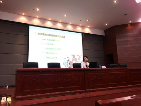 pg娱乐电子游戏