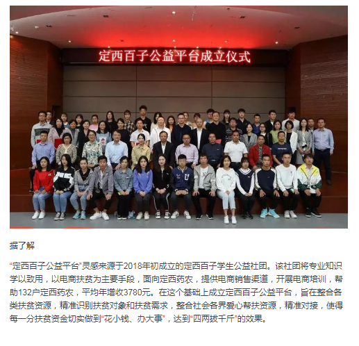 pg娱乐电子游戏