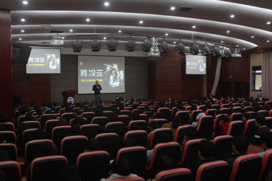 pg娱乐电子游戏