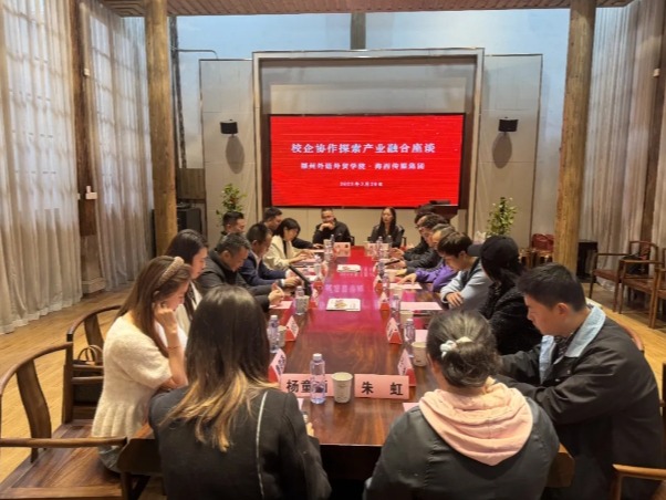 pg娱乐电子游戏