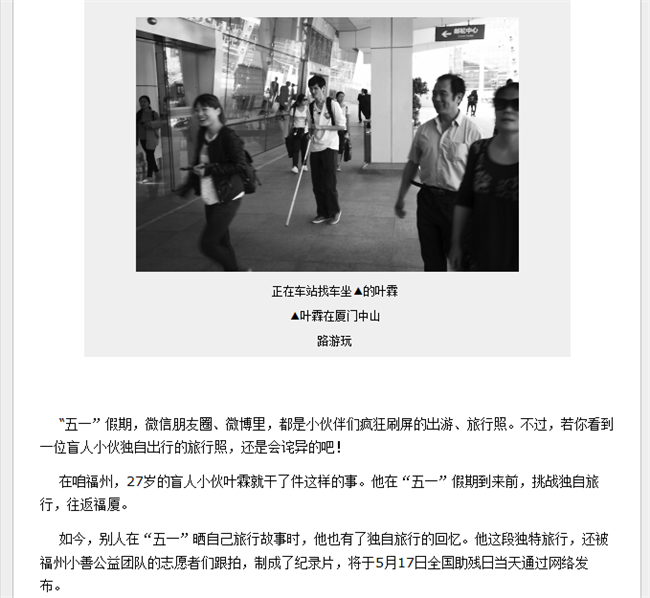 pg娱乐电子游戏