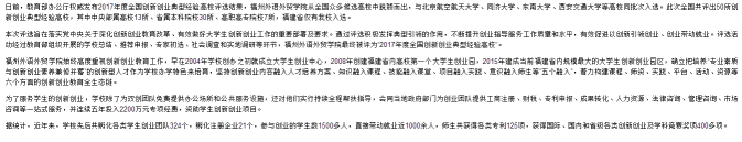 pg娱乐电子游戏