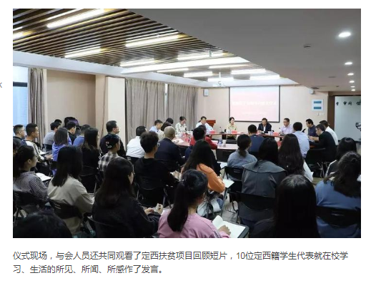 pg娱乐电子游戏