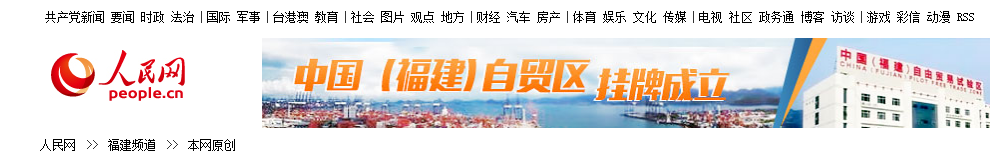 pg娱乐电子游戏