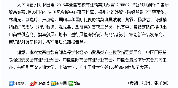 pg娱乐电子游戏