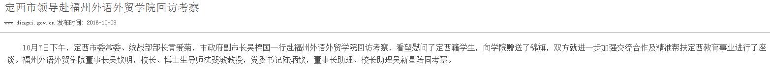 pg娱乐电子游戏