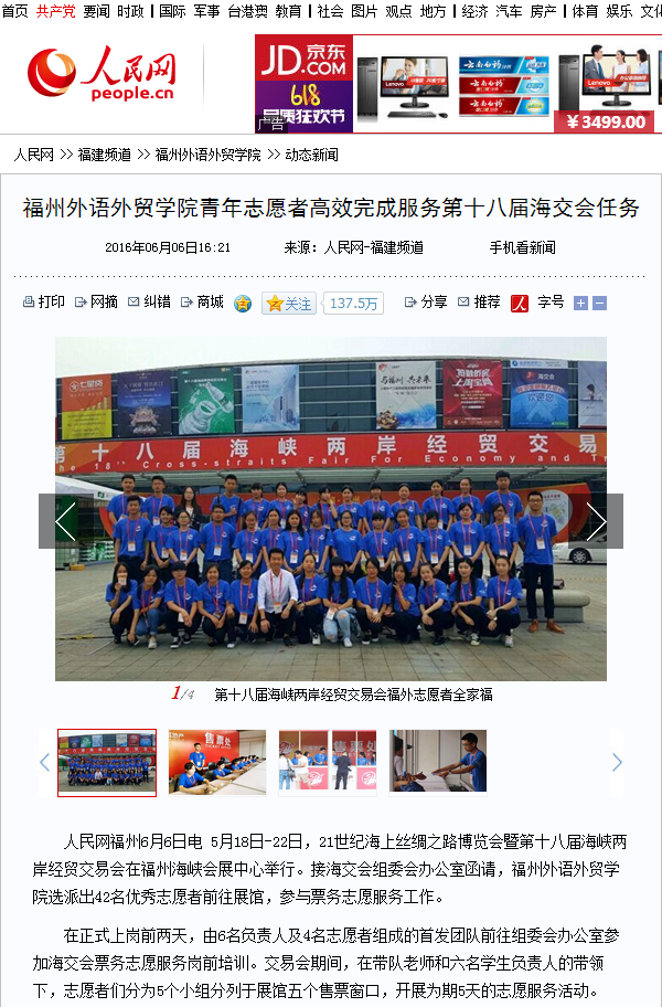 pg娱乐电子游戏