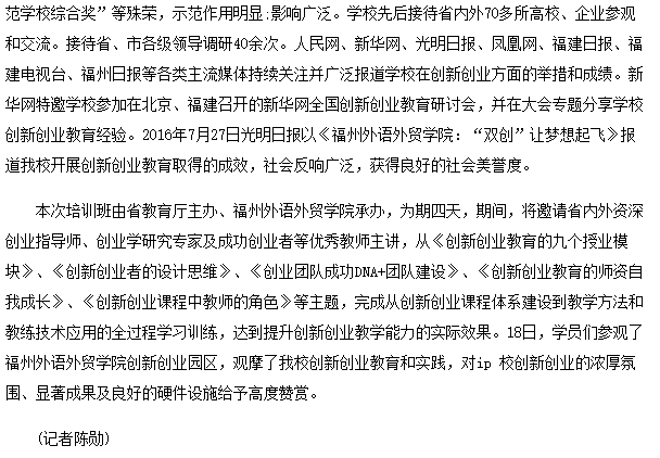 pg娱乐电子游戏