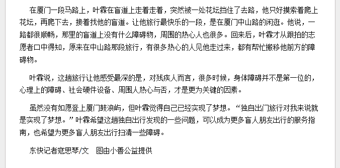 pg娱乐电子游戏